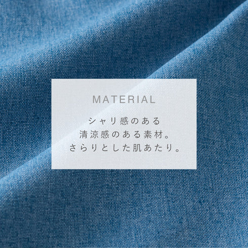 UVカット肌さら涼感パンツ 股下58cm.|s3